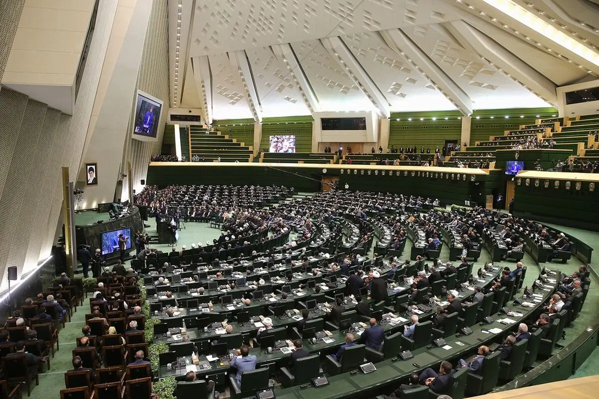 طرح انتخاب یا انتصاب مقامات دارای تابعیت مضاعف بررسی شد
