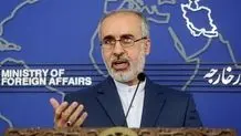 US notified of Tehran's measures on Soleimani's assassination