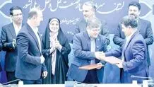 سایه بابک