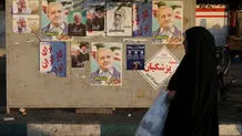 دولتی با شاخص‌های ظریف