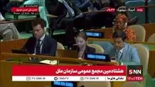 طباطبایی: پزشکیان صحنه واقعی جهان را در سازمان ملل ترسیم کرد
