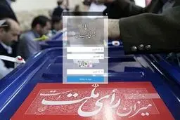 در آستانه انتخابات از دوقطبی کردن جامعه پرهیز کنید