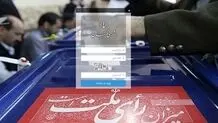 در آستانه انتخابات از دوقطبی کردن جامعه پرهیز کنید
