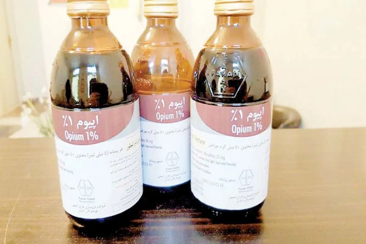 خطر بازگشت بیماران به مصرف مواد مخدر