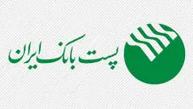 شرایط پرداخت وام ۴۰۰ میلیون تومانی قرض الحسنه+ تمام جزئیات