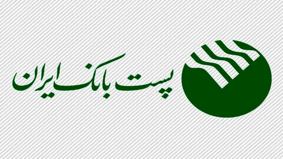 شرایط پرداخت وام ۴۰۰ میلیون تومانی قرض الحسنه+ تمام جزئیات