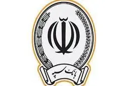 بازخرید کارکنان بانک‌ها داوطلبانه است

