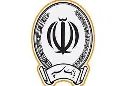 بازخرید کارکنان بانک‌ها داوطلبانه است

