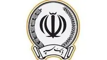 بازخرید کارکنان بانک‌ها داوطلبانه است

