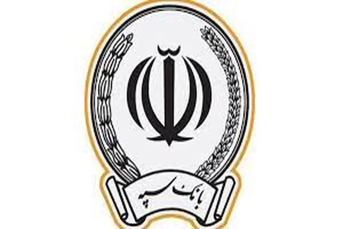 بازخرید کارکنان بانک‌ها داوطلبانه است

