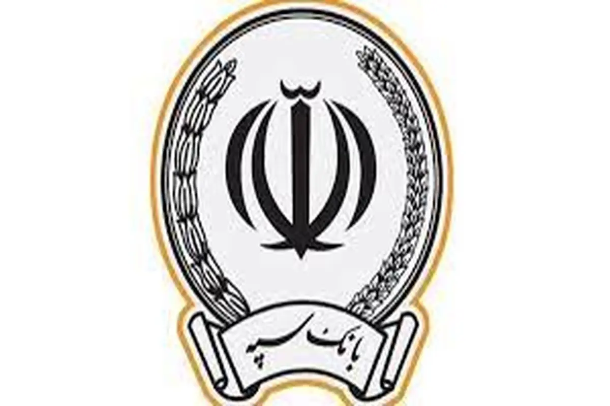 بازخرید کارکنان بانک‌ها داوطلبانه است

