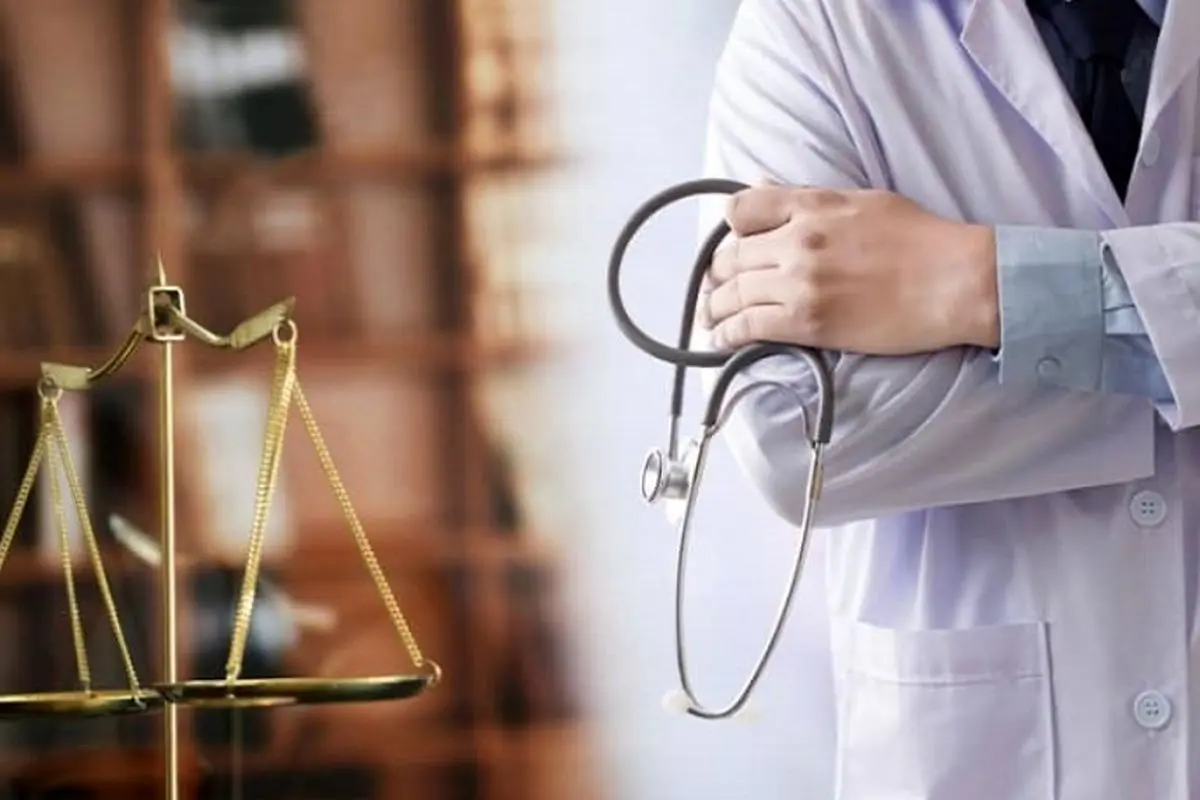 وکیل جرایم پزشکی و وکیل دیوان عالی کشور را بشناسید.