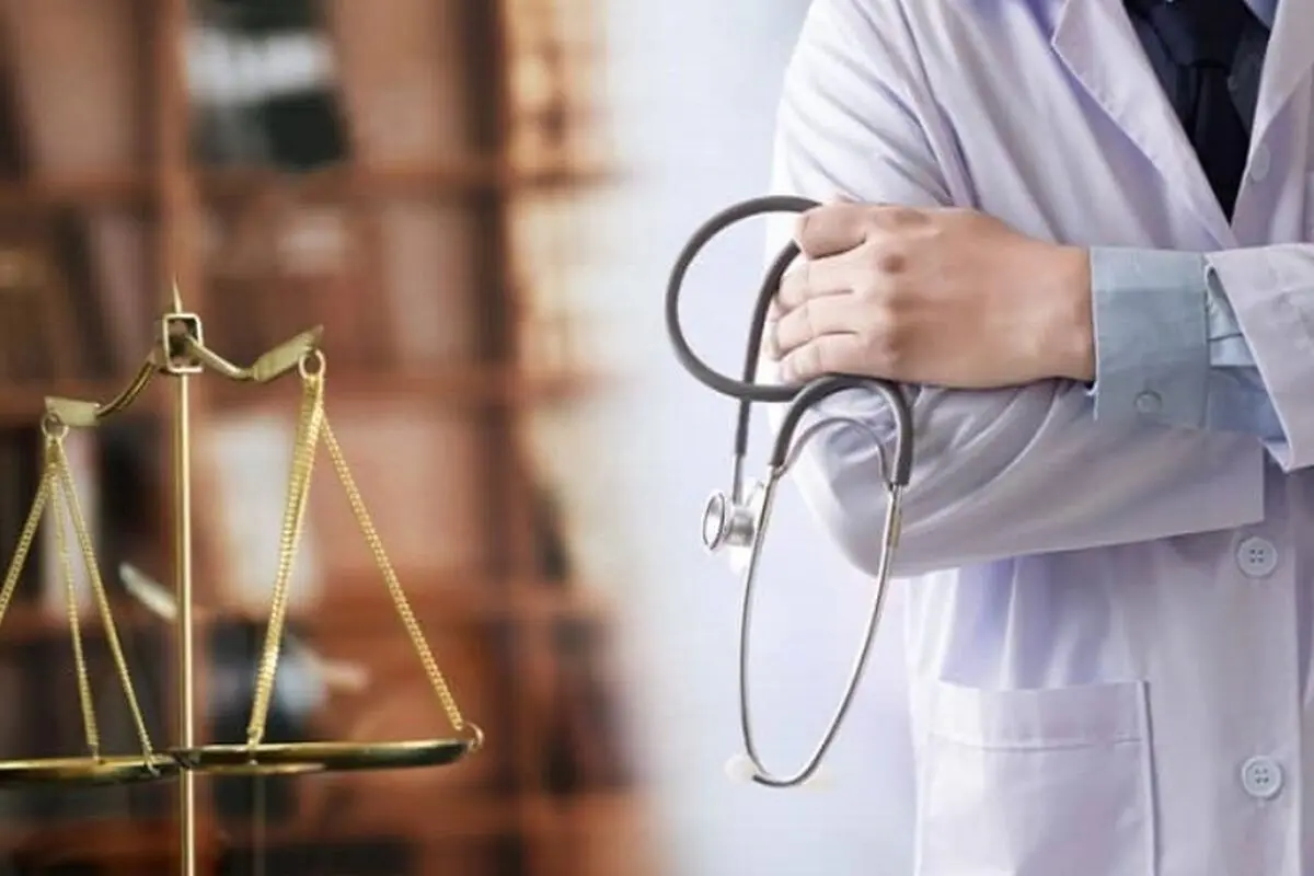 وکیل جرایم پزشکی و وکیل دیوان عالی کشور را بشناسید.
