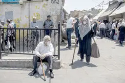 فهرست بلند «خط‌خوردگان»