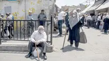 فهرست بلند «خط‌خوردگان»