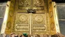 تغییرات جدید در ثبت نام حج ۱۴۰۶