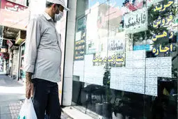بازار مسکن دستوری شد
