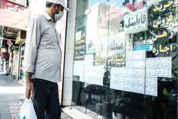 بازار مسکن دستوری شد
