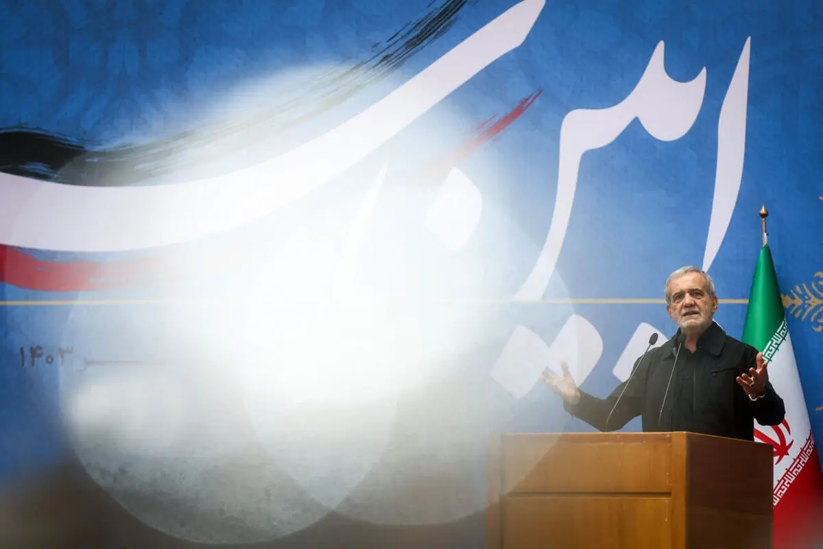 رئیس‌جمهور ایران باشید نه مسعود پزشکیان!
