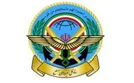 اطلاعیه بنیاد نخبگان ستاد نیروهای مسلح درمورد طرح سربازی مشمولان نخبه ایرانی مقیم خارج از کشور

