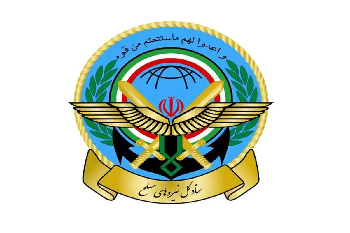 اطلاعیه بنیاد نخبگان ستاد نیروهای مسلح درمورد طرح سربازی مشمولان نخبه ایرانی مقیم خارج از کشور

