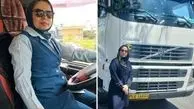 گفتگو با راننده بمب ساعتی