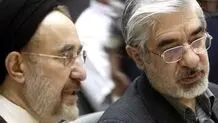 چه کردید که میرحسین از «اجرای بدون تنازل قانون اساسی» به «رفراندوم» رسید/ منطقا باید راه اصلاح را مسدود بدانیم/ واپسین رمق اصلاح‌طلبی در بیانیه خاتمی بود