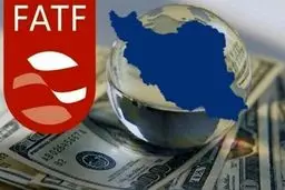 وزیر اقتصاد: نام «ایران» از ذیل توصیه هفت FATF حذف شود