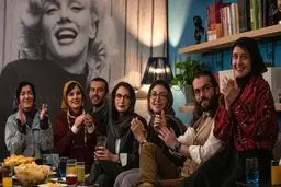 اکران آنلاین «ساعت 6 صبح» مهران مدیری 