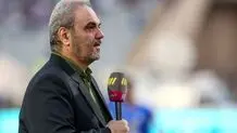 هنرنمایی جواد خیابانی در گزارش بازی سپاهان!/ ویدئو

