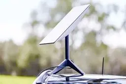 بهانه ماهواره، هدف استارلینک