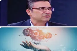 تبدیل اصفهان به محور توسعه فناوری و نوآوری کشور


