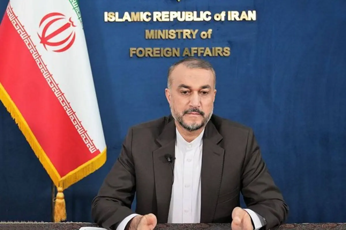 تلاش جمعی امت اسلامی برای مقابله با اسلام ‌هراسی