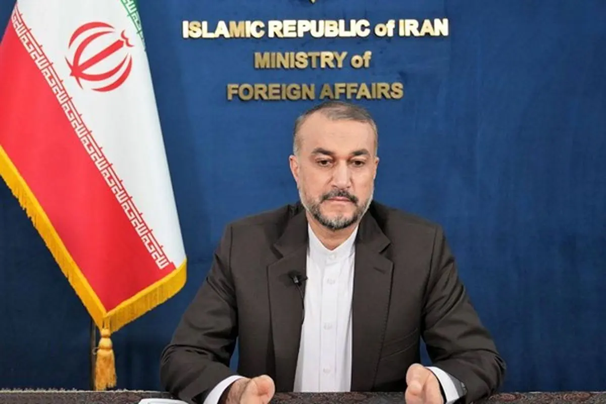 تلاش جمعی امت اسلامی برای مقابله با اسلام ‌هراسی