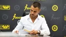 اطلاعیه باشگاه سپاهان درباره پرونده ریکاردو آلوز