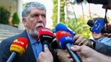 ۱۱۶ هزار دانشجو بن نمایشگاه دریافت کردند