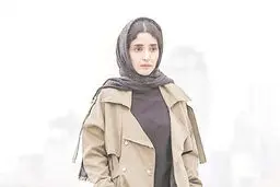 شخصیت «کیمیا» پر از چالش و پیچیدگی بود