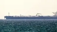 حمله به یک کشتی در خلیج عدن