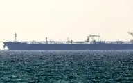 حمله به یک کشتی در خلیج عدن