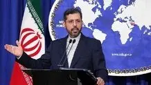 Iran summons Afghanistan's chargé d'affaires