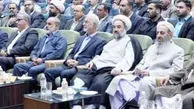 بازتاب مثبت یک تصمیم

