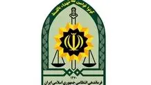 شهادت ۲ مامور پلیس مواد مخدر

