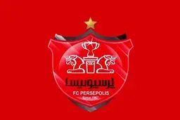 واکنش پرسپولیس به جذب لیموچی