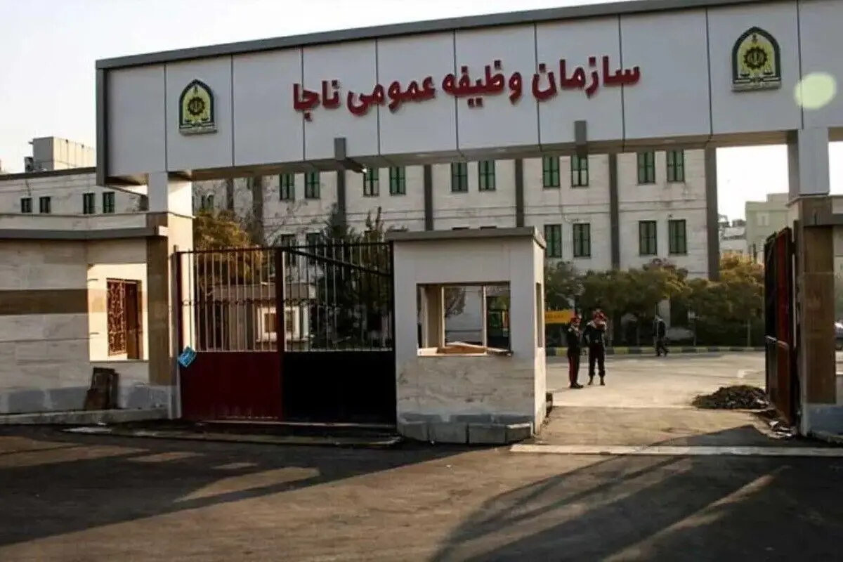 مهلت معرفی مشمولان غیرغایب پذیرفته شده در کنکور تا این تاریخ تمدید شد