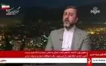 شروط ایران برای بازگشایی تنگه هرمز