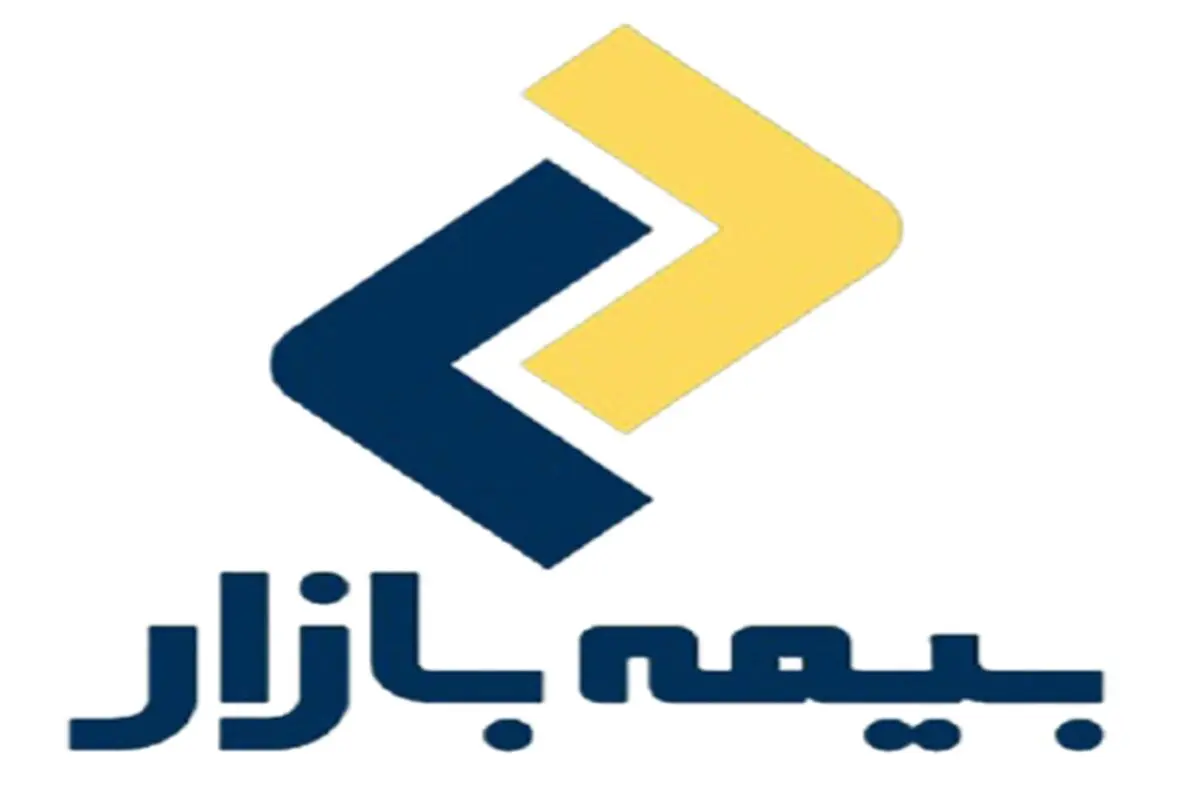 حضور بیمه بازار در نمایشگاه بورس، بانک، بیمه