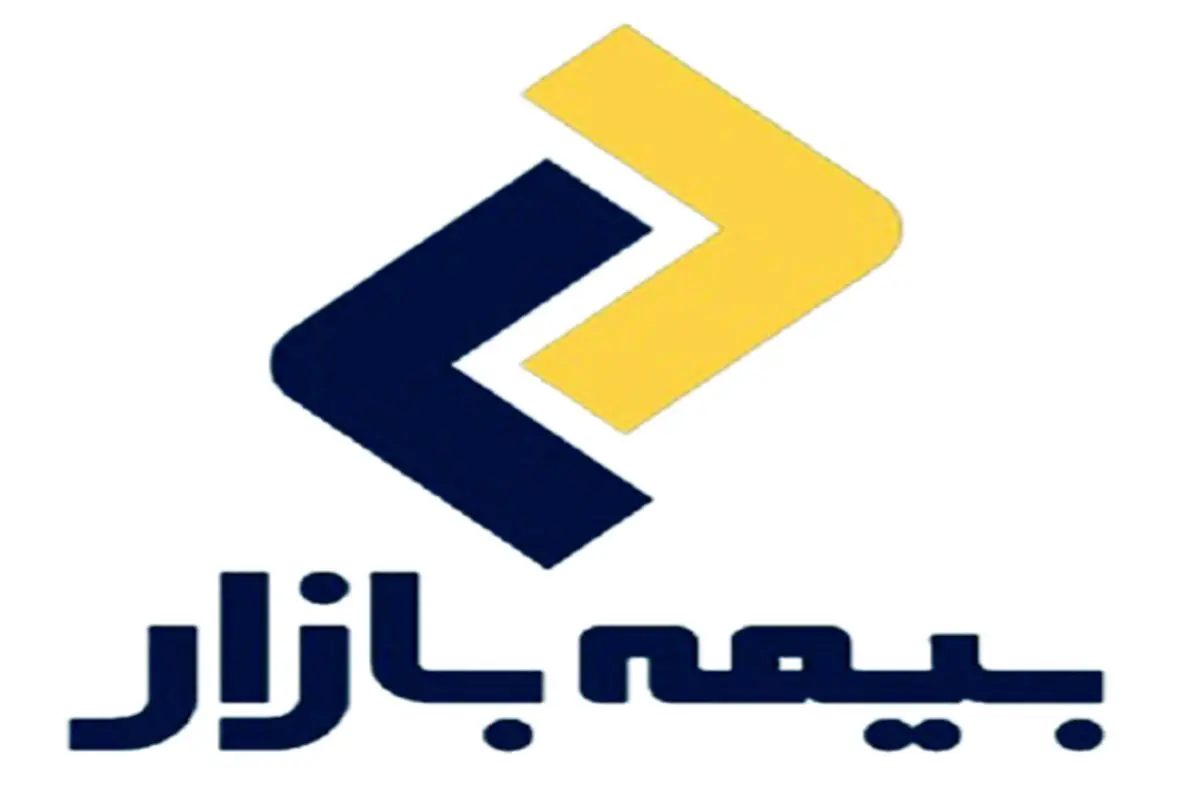 حضور بیمه بازار در نمایشگاه بورس، بانک، بیمه