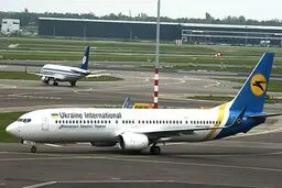چرا دادگاه کانادا، اوکراین را مسئول غرامت به خانواده کشته‌شدگان پرواز دانست؟ 