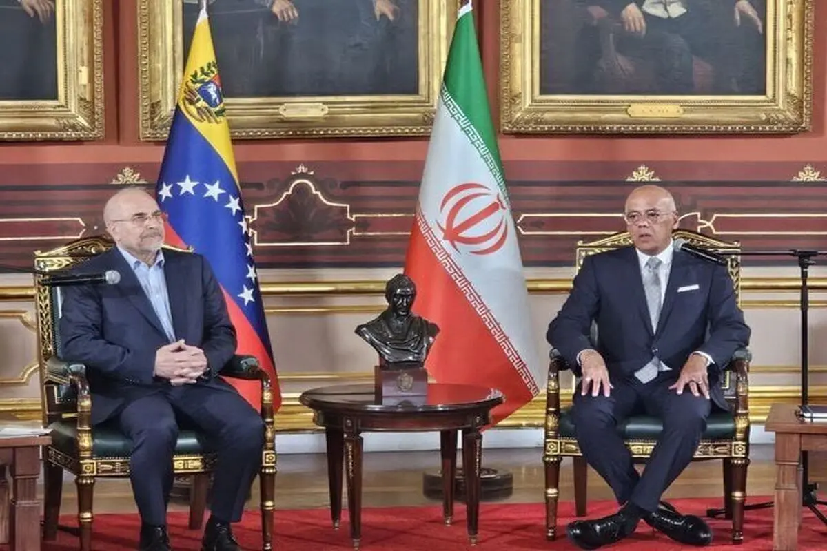 گفت‌وگوی رئیس مجلس ایران با رئیس مجلس ونزوئلا