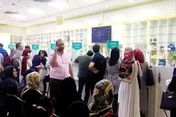 کمبود داروی بیش‌فعالی